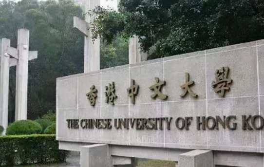 香港讀研如何選擇好的專業(yè)呢？