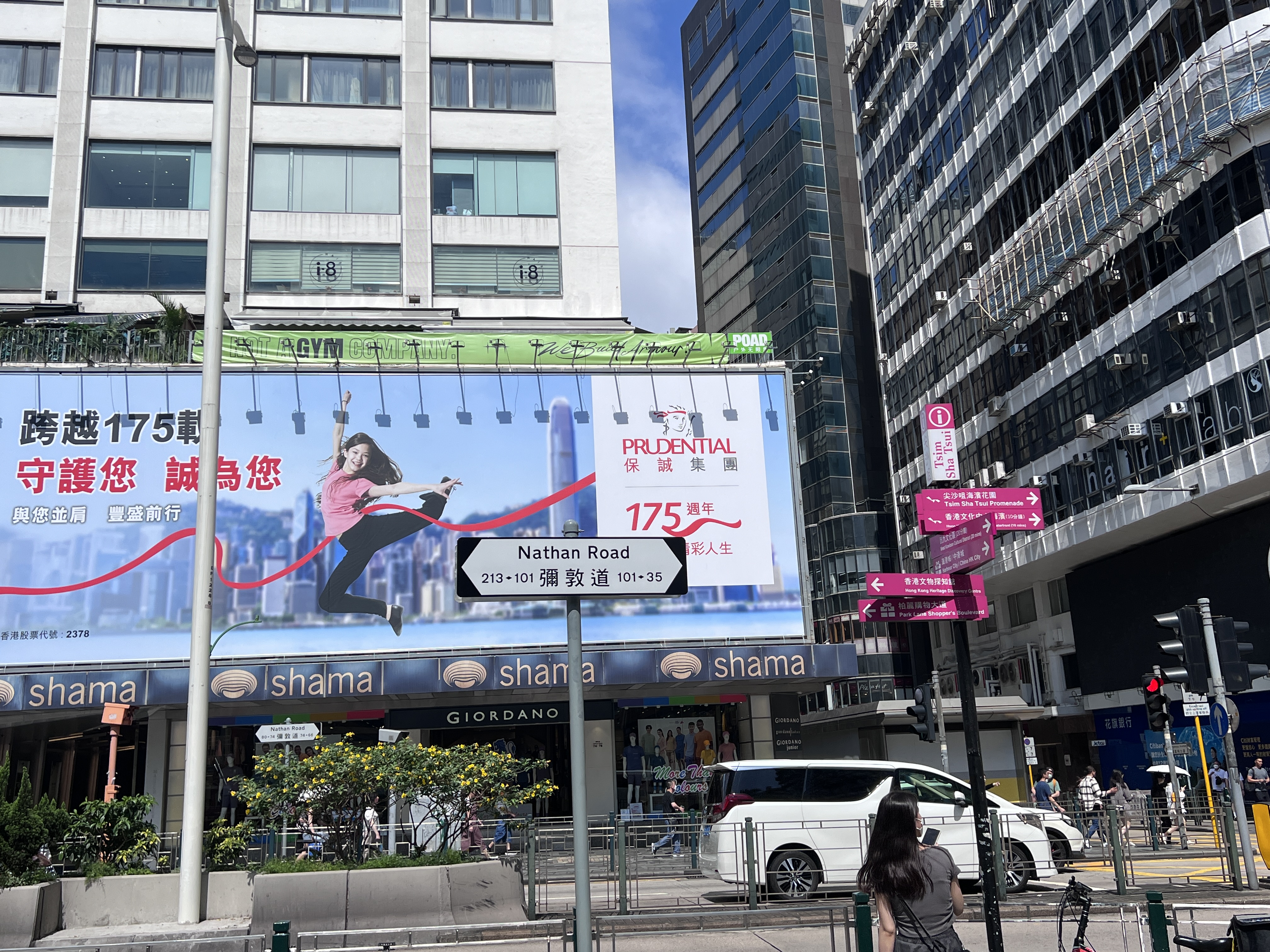 香港愉景灣國(guó)際學(xué)校（香港愉景灣國(guó)際學(xué)校學(xué)費(fèi)多少錢(qián)）